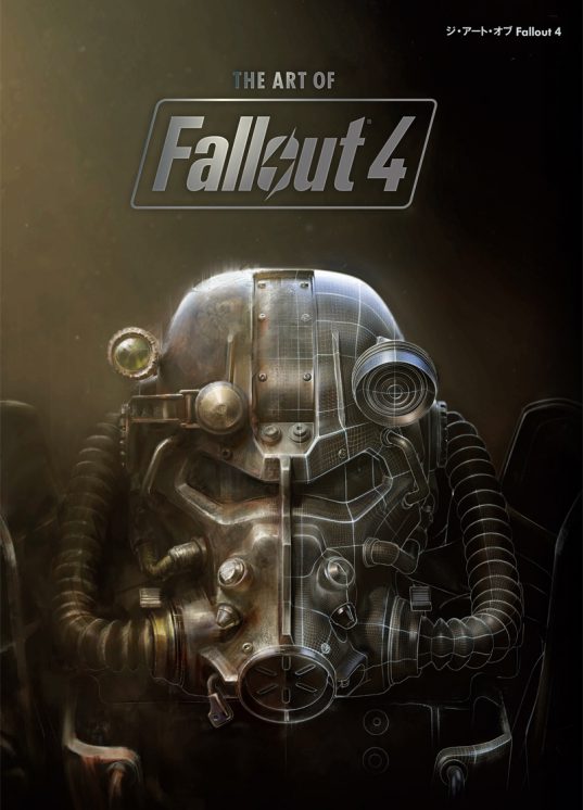 大判洋書　Fallout フォールアウトのアート世界 BOOKDETAIL | G-NOVELS